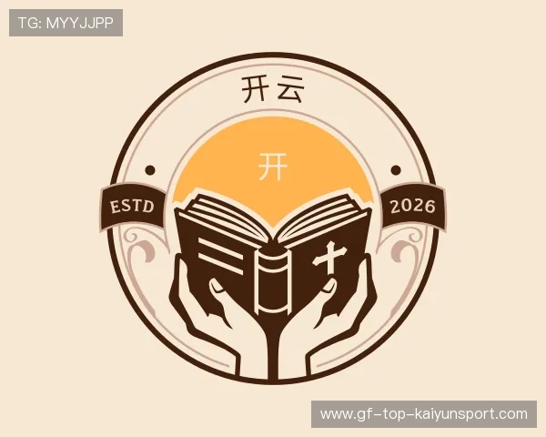 介绍KAIYUN开云官网
